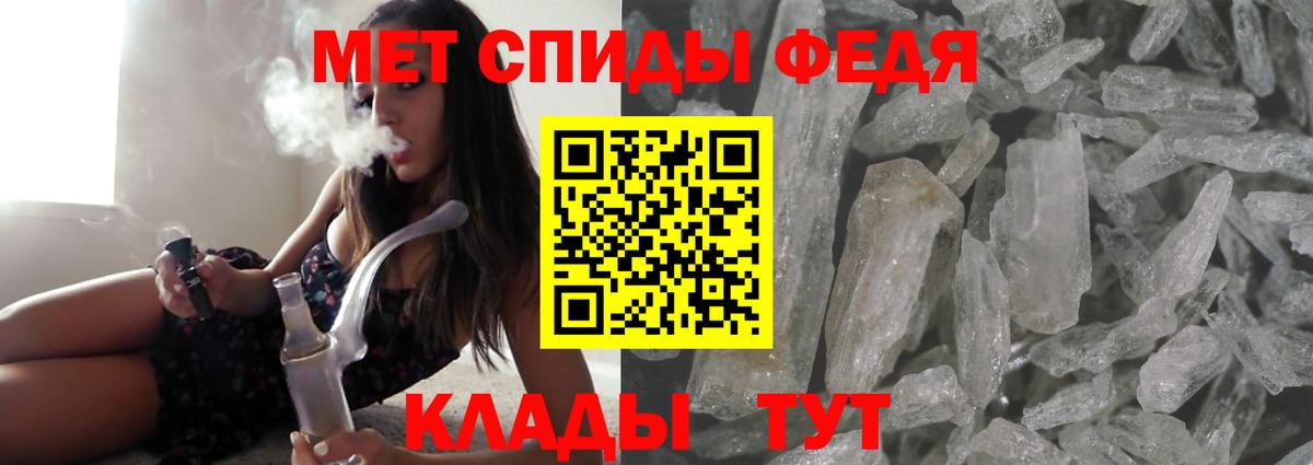 Саров  АМФ  Вход с VPN  АМФ 97% 