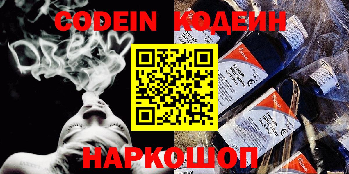 Гашиш Саров