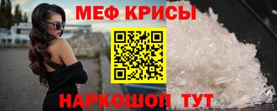 гашишное масло Нальчик