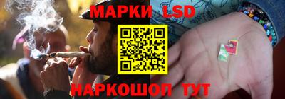 гашишное масло Нальчик