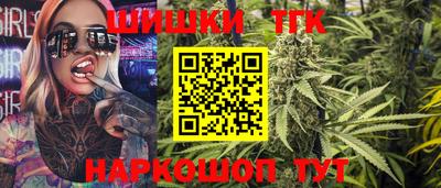 меф VHQ Нарткала