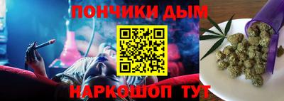 MESCALINE Наро-Фоминск