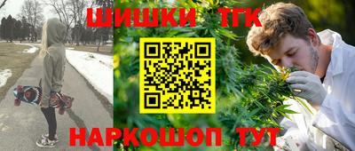 MESCALINE Наро-Фоминск