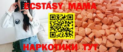 меф VHQ Нарткала