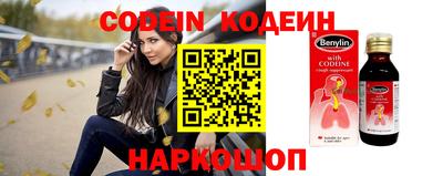 меф VHQ Нарткала