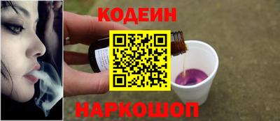MESCALINE Наро-Фоминск