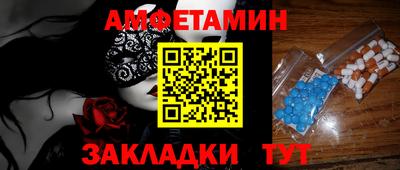 MESCALINE Наро-Фоминск