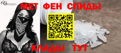 гашишное масло Нальчик