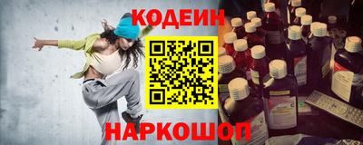 меф VHQ Нарткала