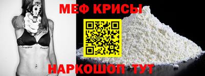 гашишное масло Нальчик